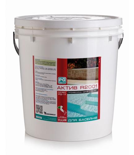 Стабилизатор хлора Barchemicals PG-11 циануровая кислота с активатором в гранулах 10 кг (PG-11.10) Стабилизатор хлора Barchemicals PG-11 циануровая кислота с активатором в гранулах 10 кг (PG-11.10)