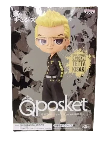 Фігурка для геймерів Bandai Q posket Tokyo Revengers Tetta Kisaki 14 см (QP TR TK 14)