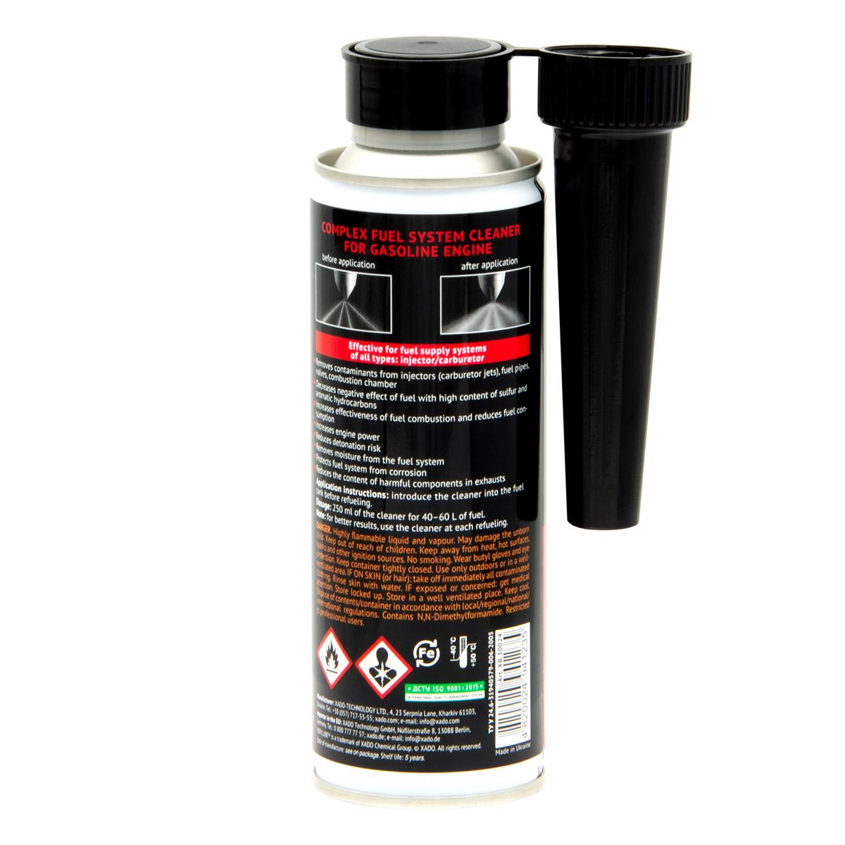 Очиститель топливной системы Verylube 250 мл - фото 4 Очиститель топливной системы Verylube 250 мл - фото 4