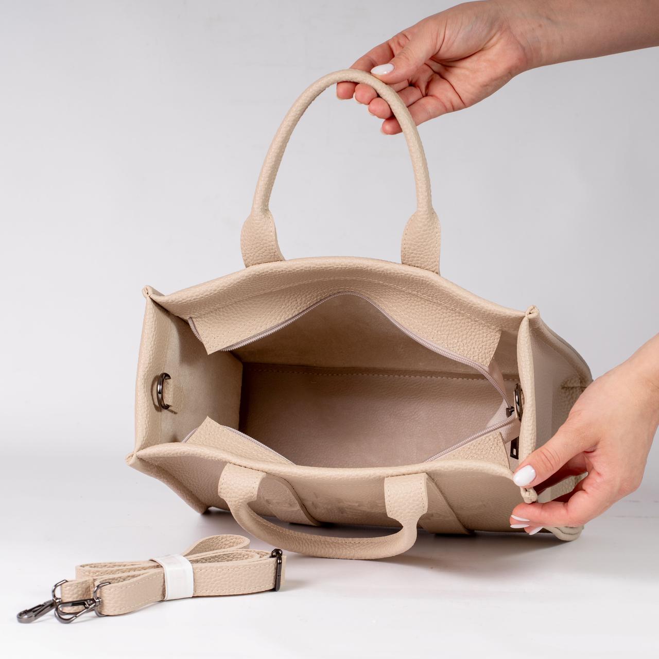 Сумка женская тоут большая с длинным ремешком KVITUCHA №51-24 Бежевый - фото 3