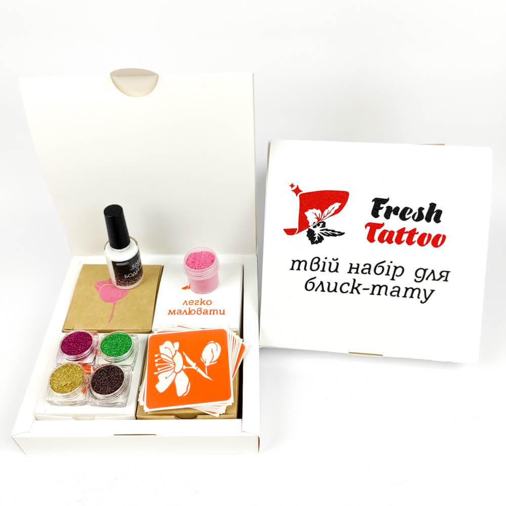 Набір трафаретів для боді-дизайну Fresh Tattoo Весна міні коробка (gift-set-spring-mini-white) - фото 7