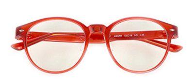 Очки RoidMi W1 Anti-Blue Protect Glasses LG02QK Red (30708)