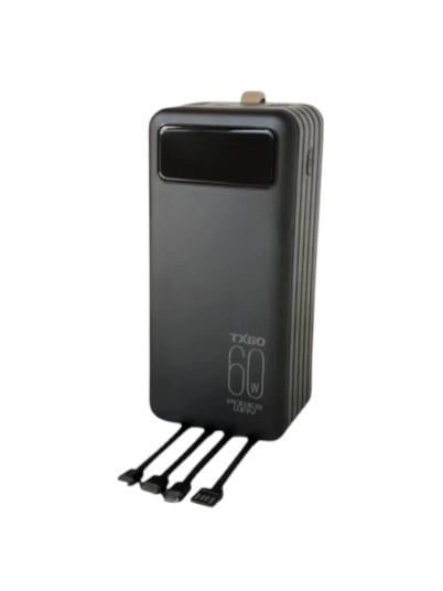 Повербанк Power Way с 4 встроенными кабелями 60000 mAh Черный (1000-TX-60Q)