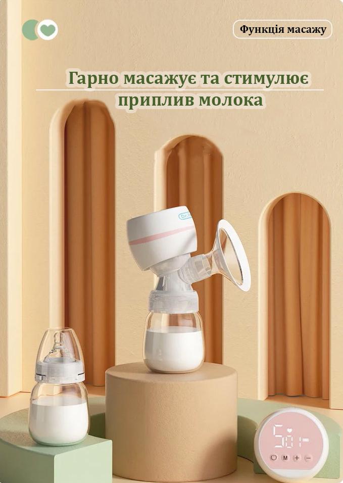 Молокоотсос Dr.Isla ультратихий с функцией массажа и стимуляцией лактации Розовый (15151610) - фото 4 Молокоотсос Dr.Isla ультратихий с функцией массажа и стимуляцией лактации Розовый (15151610) - фото 4