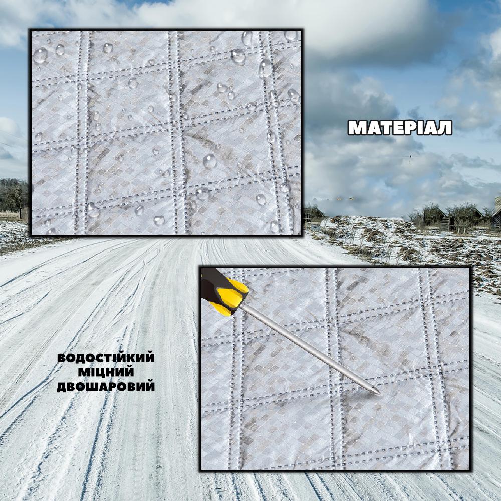 Чехол-накидка на все окна автомобиля защитная от снега 235x340 см (STRAVS-DVG-1385) - фото 7