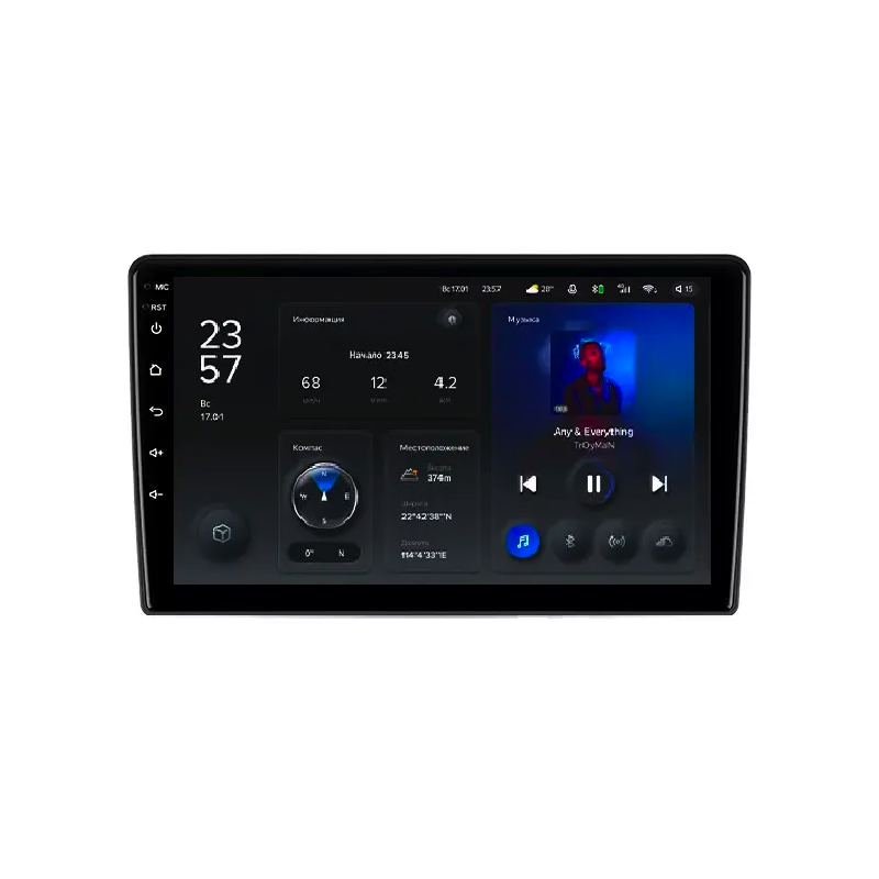 Автомагнитола штатная Teyes для Renault Duster 2020-2020 для LADA Lar Android X1 2/32G Wi-Fi/4G Автомагнитола штатная Teyes для Renault Duster 2020-2020 для LADA Lar Android X1 2/32G Wi-Fi/4G