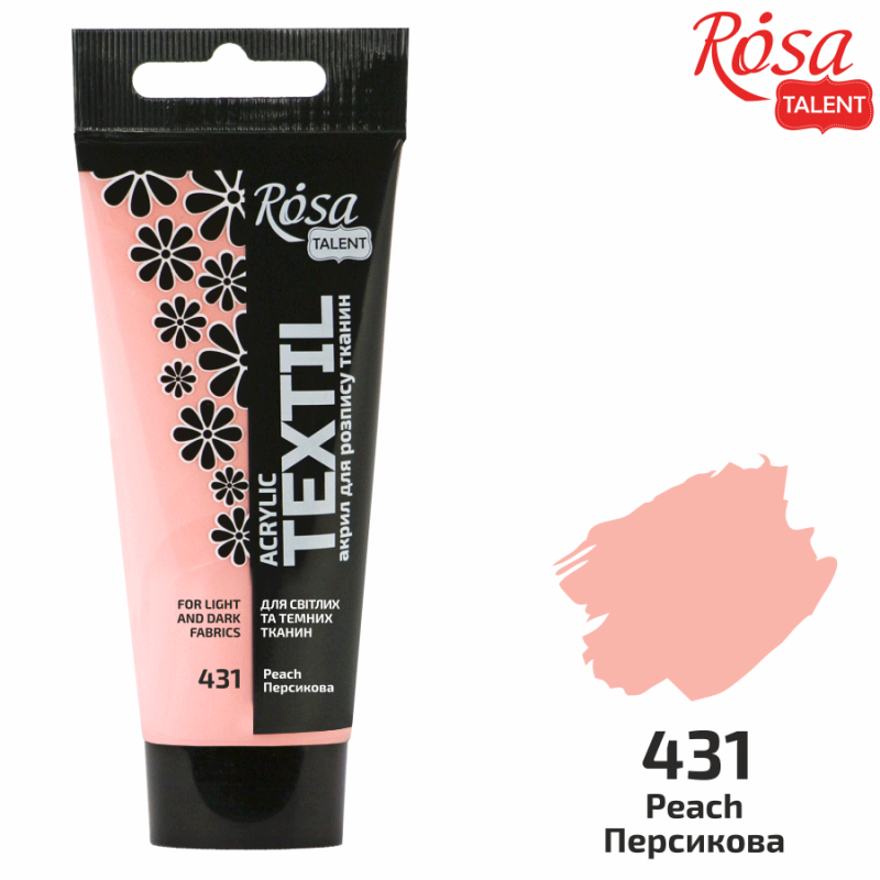 Фарба акрилова для тканин ROSA Talent 60 мл Персиковий - фото 2 Фарба акрилова для тканин ROSA Talent 60 мл Персиковий - фото 2
