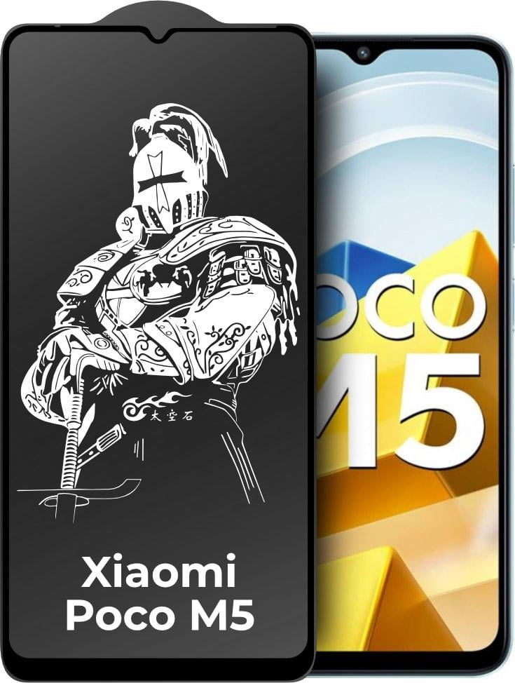 Защитное стекло King Fire Xiaomi Poco M5 (Full Glue) Black (34987)