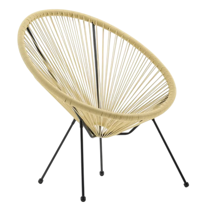 Лаунж-стул сталь/полиэтилен 72х83х80 см Желтый (14787a60)