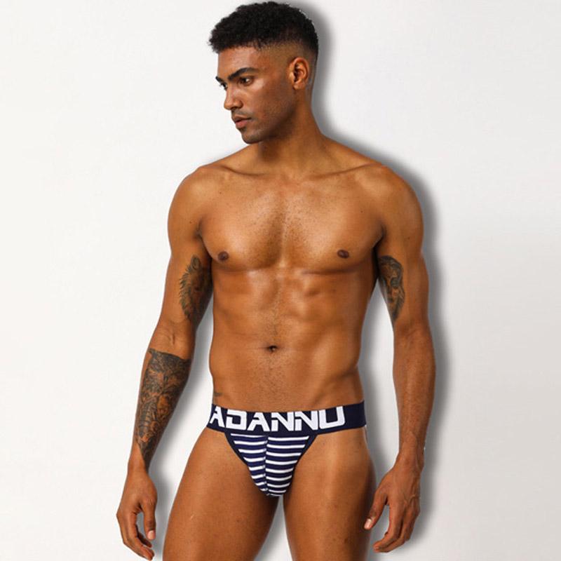 Трусы Adannu XXL Темно-синий (5460)
