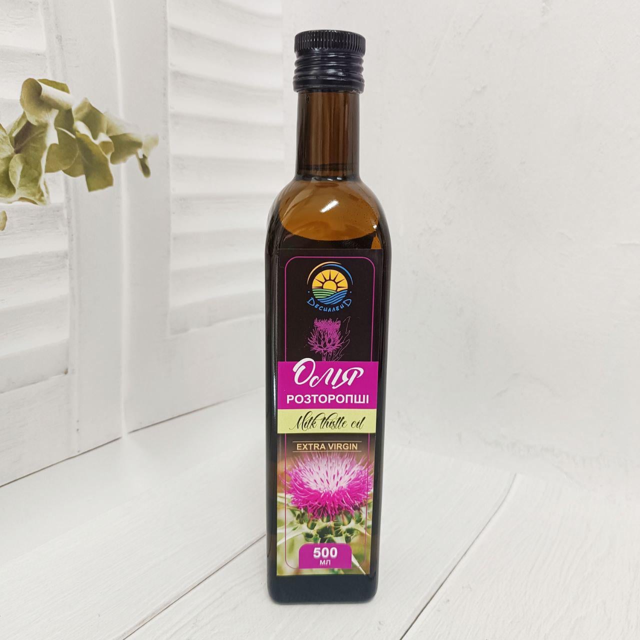 Масло расторопши холодного отжима 500 мл (75745468768)