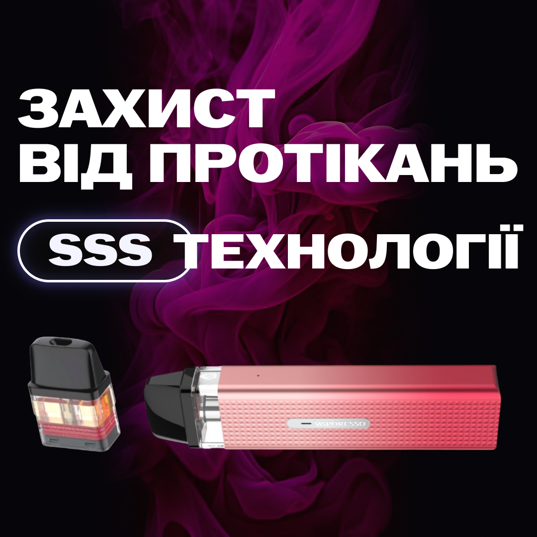 POD-система Vaporesso XROS MINI Pod Kit багаторазова 1000 mAh 2 мл Sakura Pink (5507c8c7) - фото 5