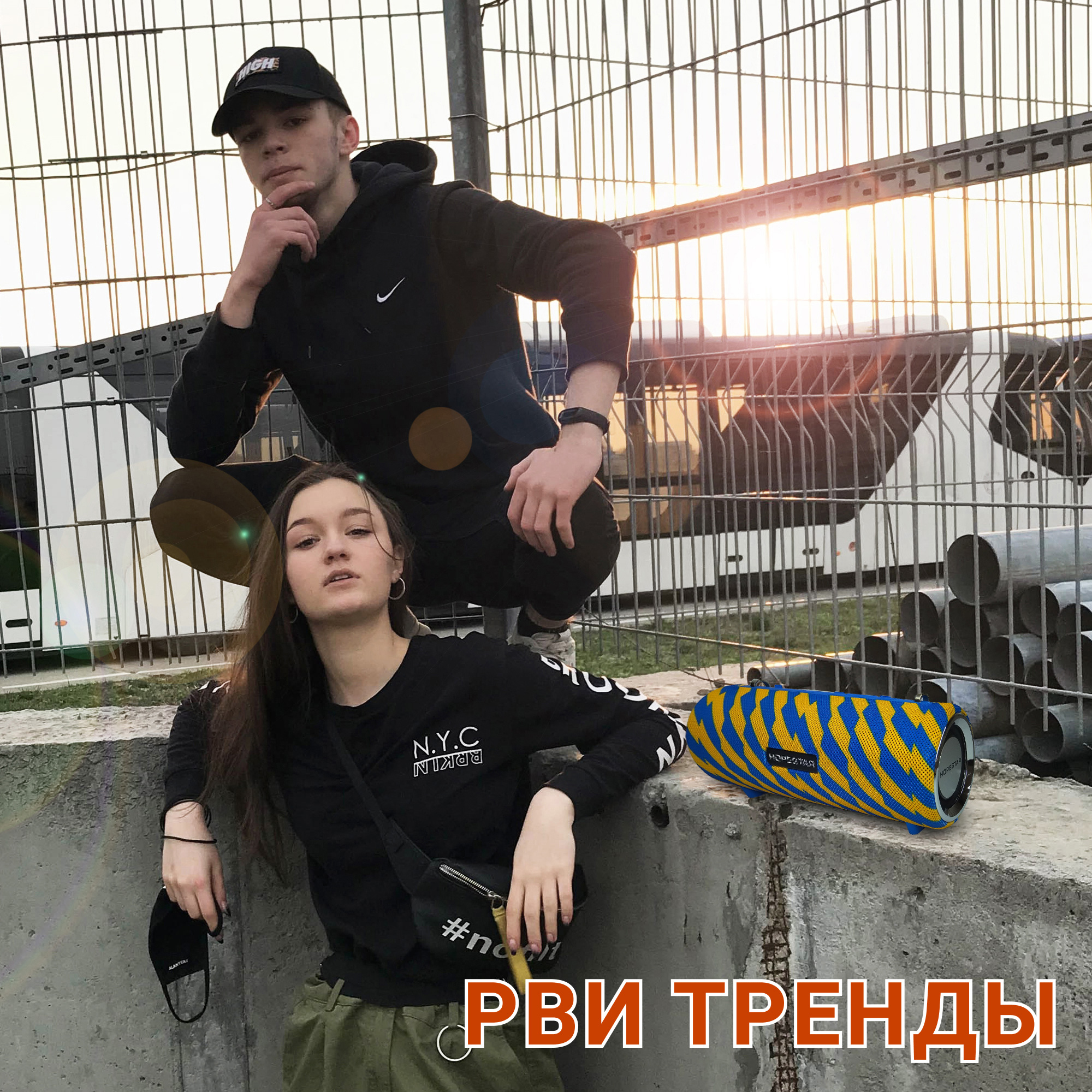 Акустична система Hopestar PowerBank H39 Синьо-жовтий - фото 13 Акустична система Hopestar PowerBank H39 Синьо-жовтий - фото 13