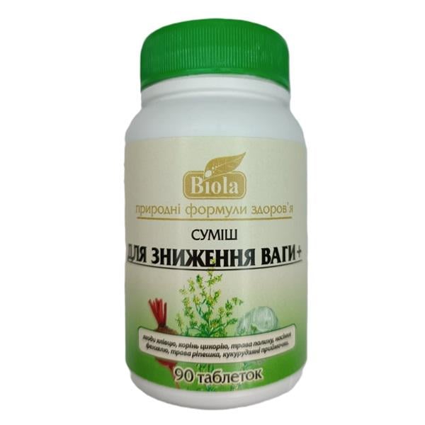 Екстракт для схуднення Biola суміш для зниження ваги+ 90 табл. (000024582)