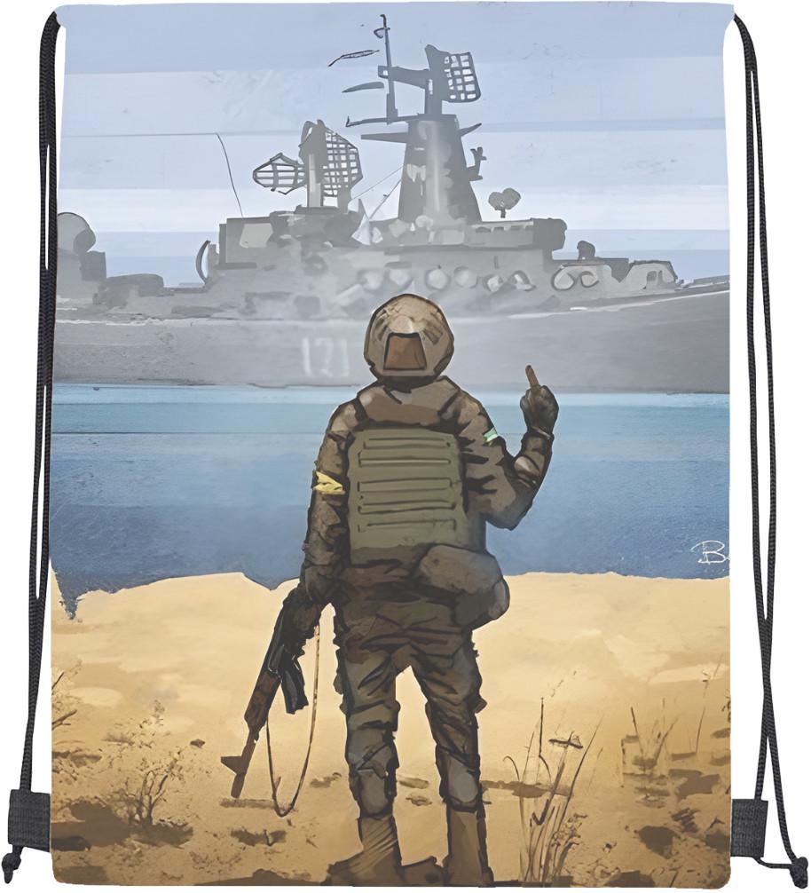 Мішок cпортивний Руський корабль (mishok-sport-45993624-rus-kij-korabl-)