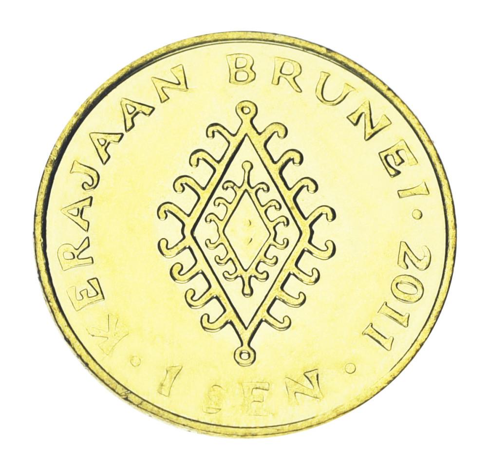 Монета коллекционная Бруней 1 сен 2011 UNC