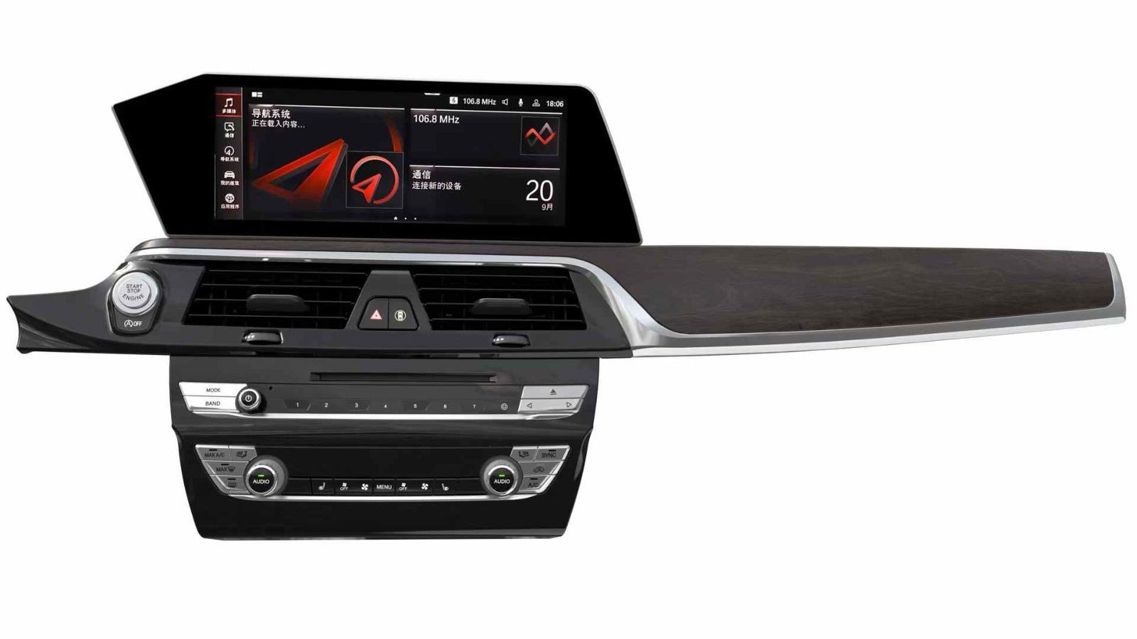 Комплект апгрейда салона GBT для BMW 7 серия F01/F02 разные материалы (151036)