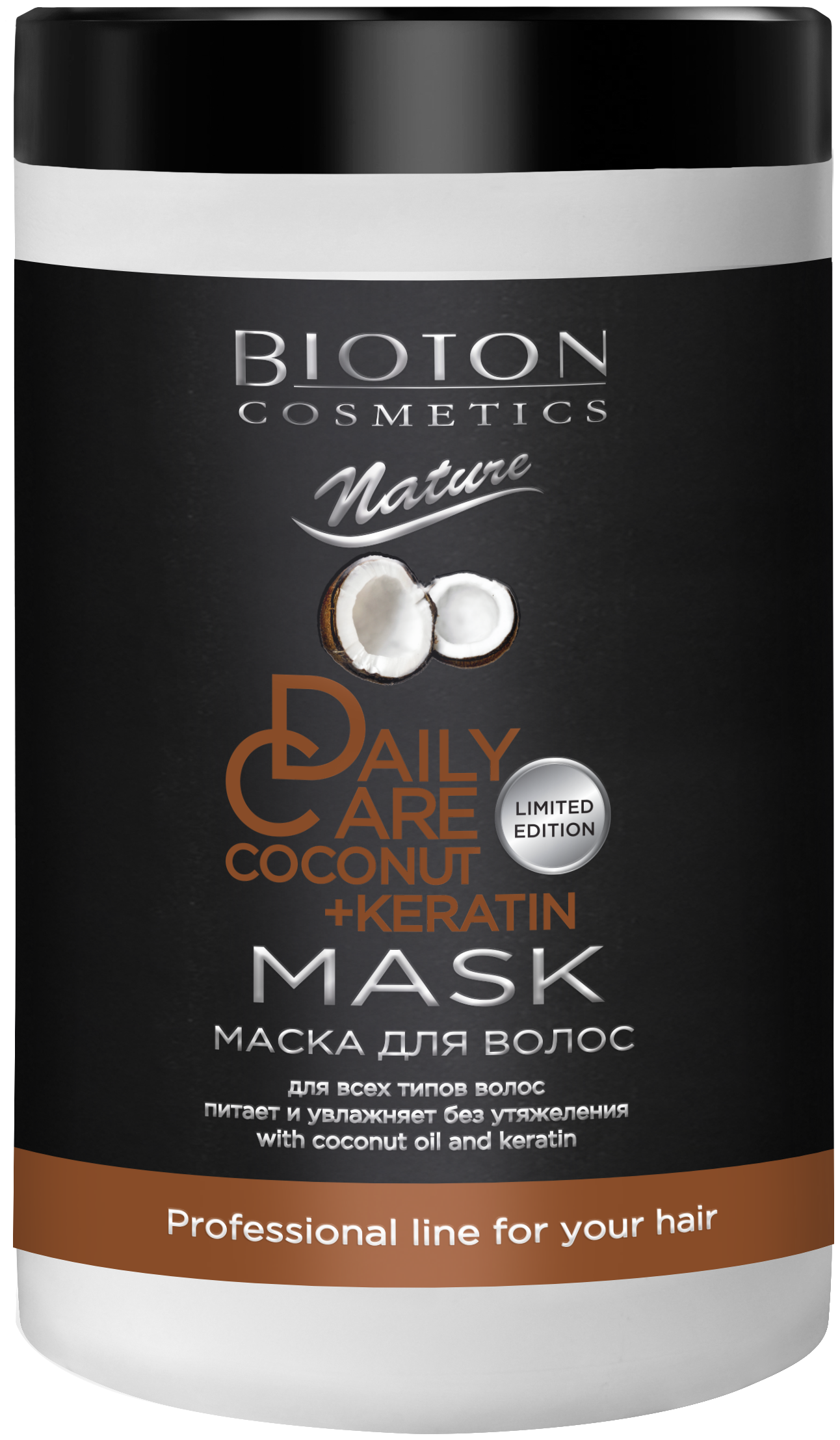 Маска Bioton Cosmetics Naturе Daily Care для всіх типів волосся 1000 мл (12125) - фото 1