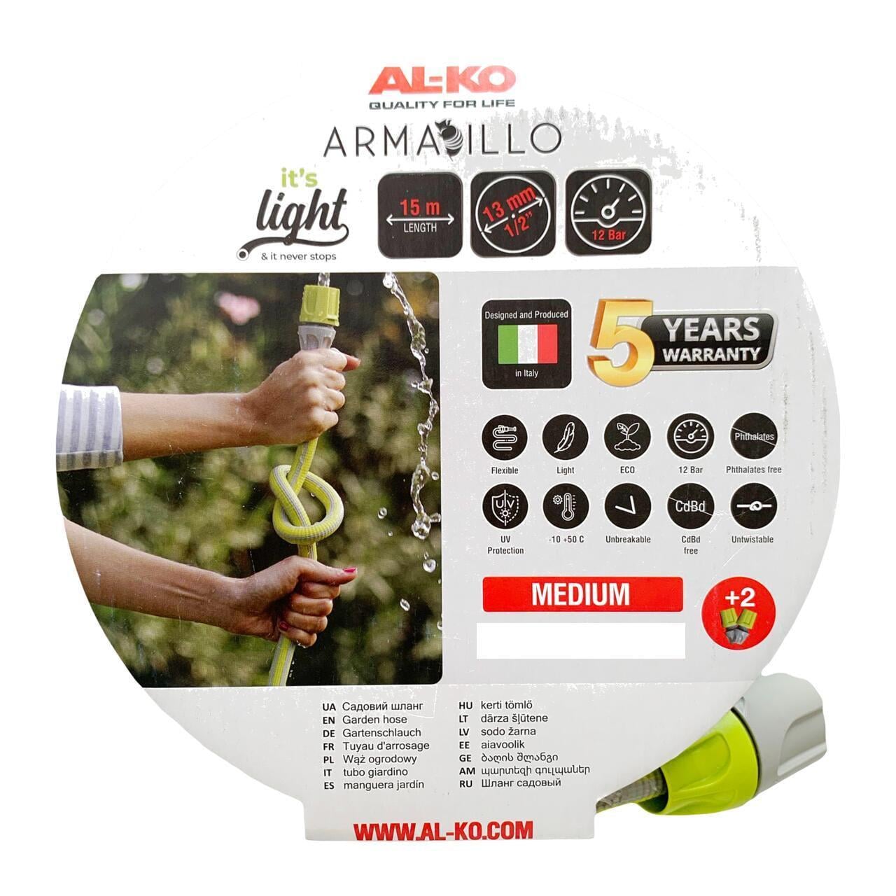 Шланг для полива AL-KO Super Light 1/2" 15 м (113890)