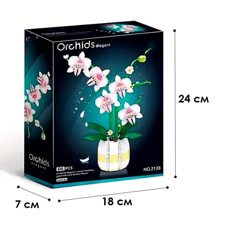 Конструктор будівельних блоків 3D Lesko YZ 2138 Орхідея 616 деталей (2039184419) - фото 3 Конструктор будівельних блоків 3D Lesko YZ 2138 Орхідея 616 деталей (2039184419) - фото 3