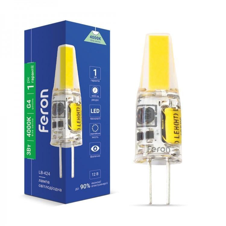 Світлодіодна лампа капсульна Feron LB-424 3W 12V COB G4 4000K (27830666)