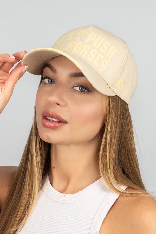 Кепка трекер унисекс с накаткой Don't push the horses 1553 Бежевый (2973713326)