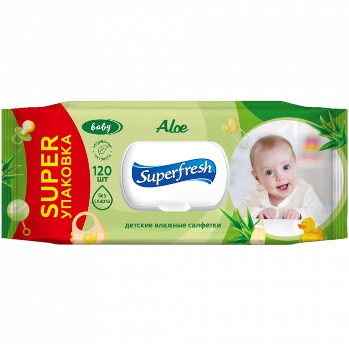 Салфетка влажная Superfresh Baby Aloe 120 шт. с клапаном (1562662538)