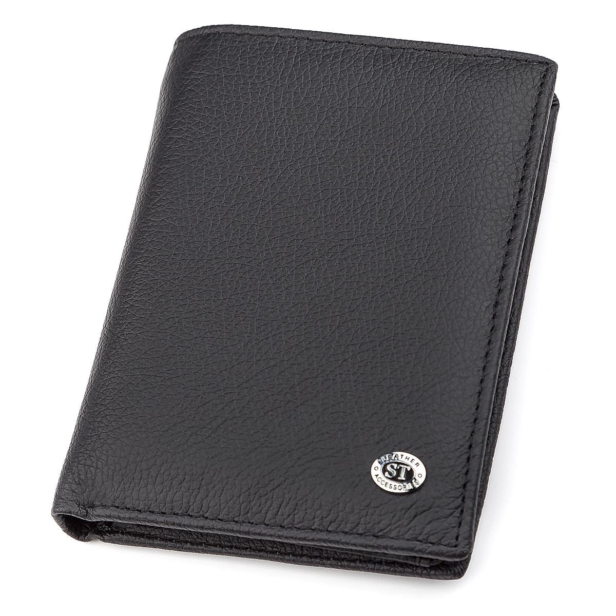 Кошелек ST Leather 18350 кожа Черный (23449)