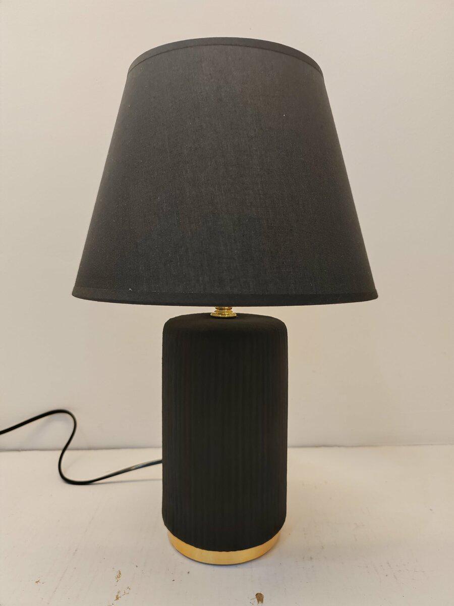 Настольная лампа Sirius HS8819 Black (44741)