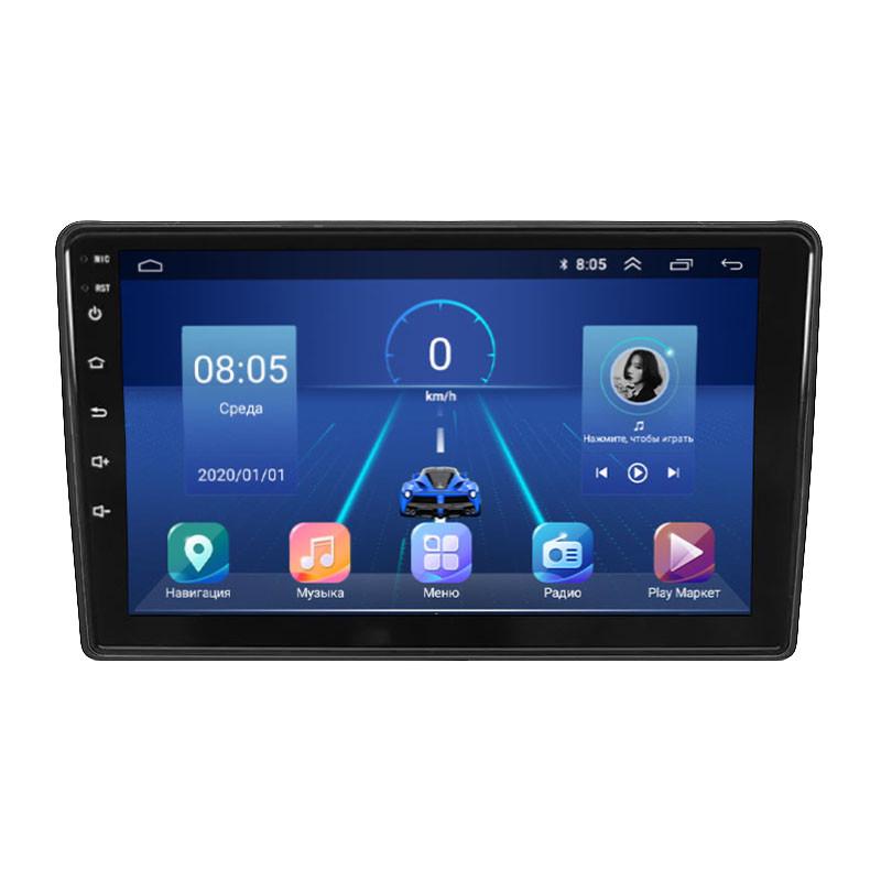 Автомагнітола штатна Lesko 4G/Wi-Fi/CarPlay для Citroen Berlingo II Рестайлінг 2012-2015 4/64Gb 9" (1641570532) Автомагнітола штатна Lesko 4G/Wi-Fi/CarPlay для Citroen Berlingo II Рестайлінг 2012-2015 4/64Gb 9" (1641570532)