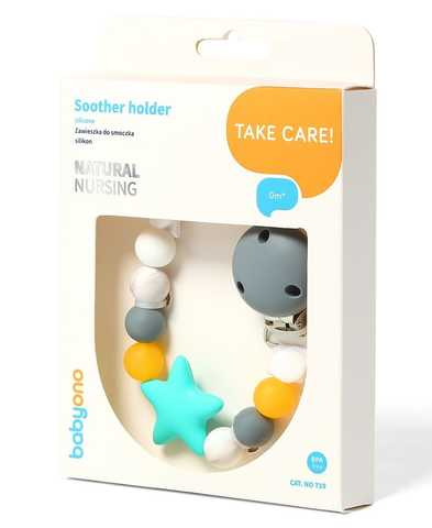 Держатель для пустышки с застежкой BabyOno Natural nursing 764463 719/02 Желтый/Серый (5901435410882)