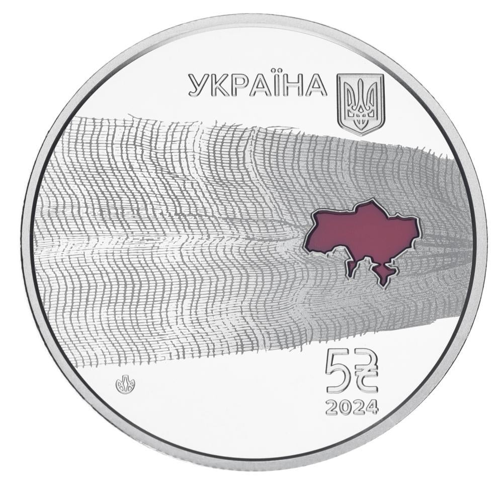 Коллекционная монета Украина 5 гривен 2024 UNC Страна супергероев Спасибо медикам (М20056)