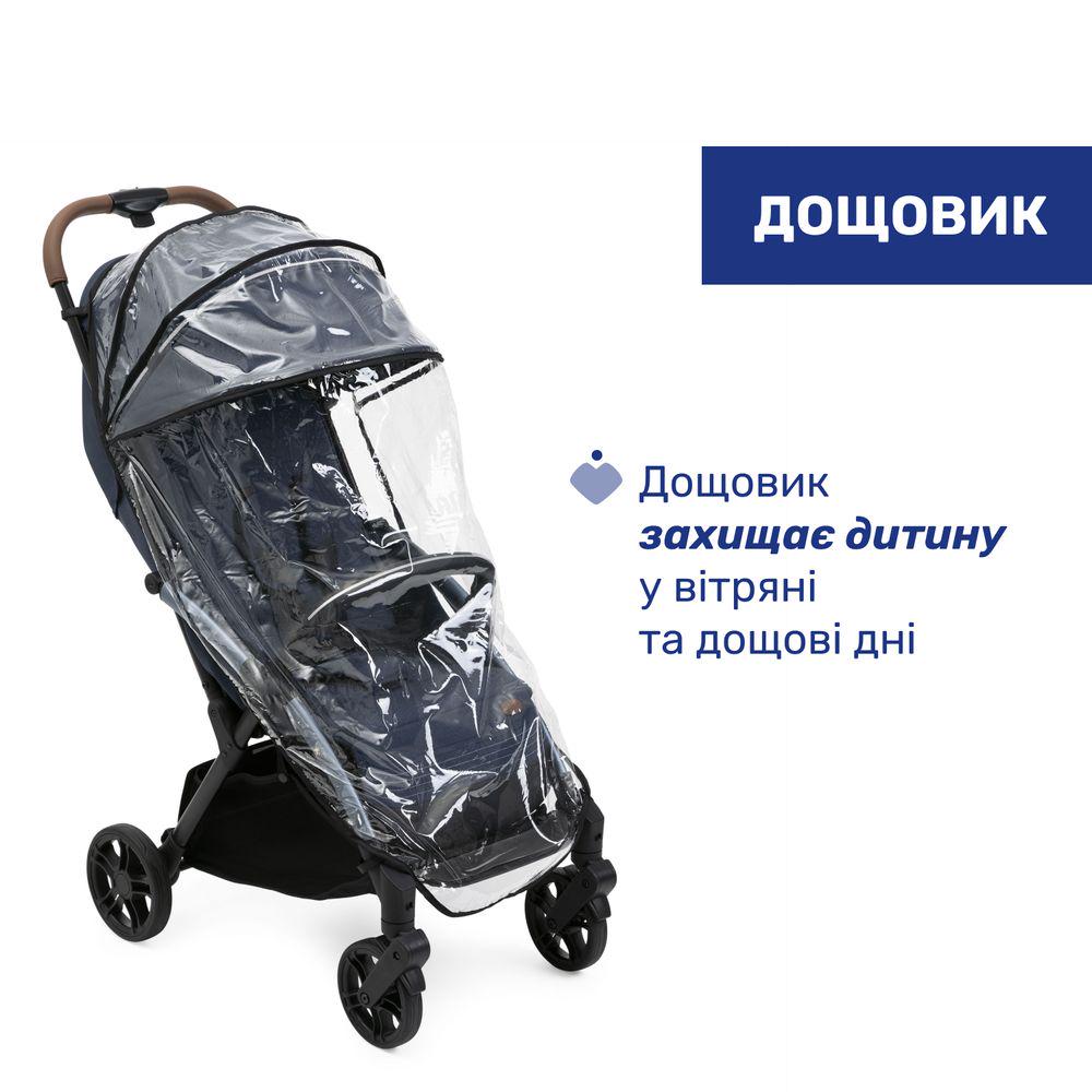 Коляска прогулочная Chicco Goody XPlus Stroller Синий (18193677) - фото 14