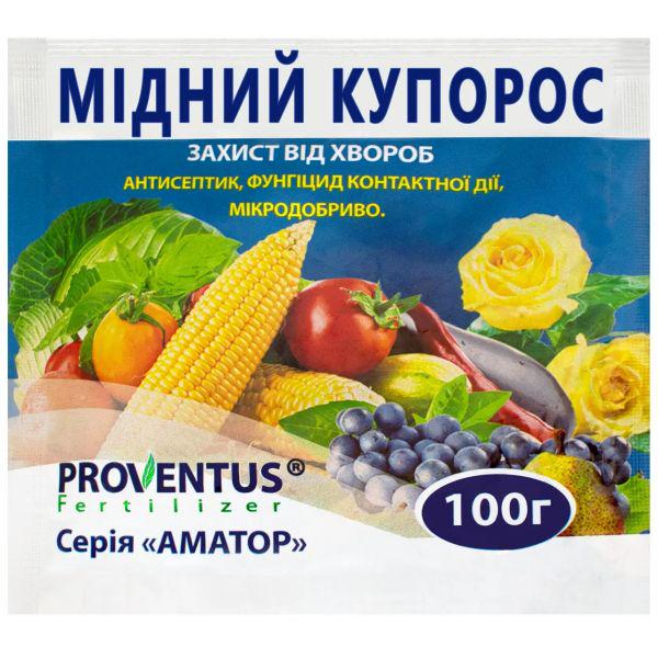 Фунгіцид Мідний купорос Агромаг 100 г