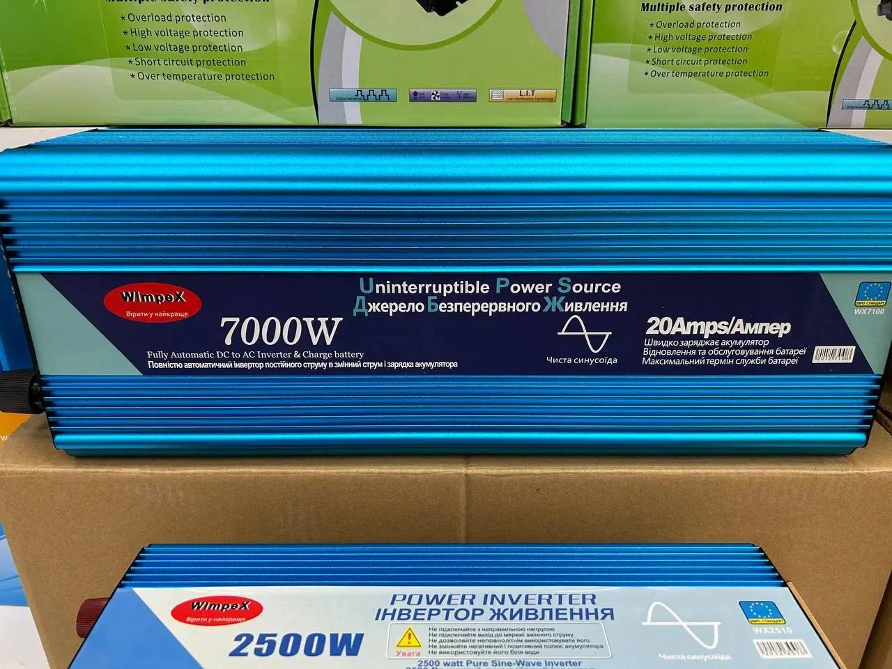 Инвертор с чистой синусоидой 7000W 12V-220V со встроенной зарядкой аккумулятора Wimpex WX-7100 20А - фото 5