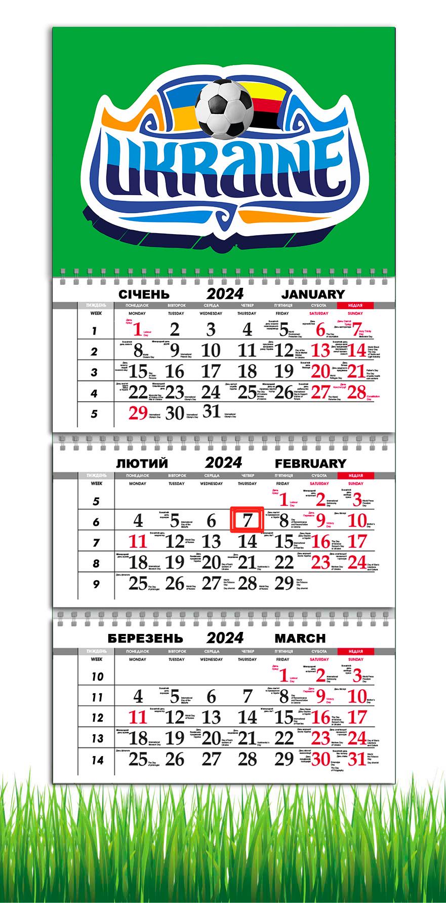 Календарь настенный квартальный на 2024 год на 3 пружины APRIORI Евро 2024 30х61 см (UA2350)