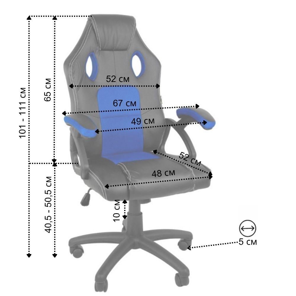 Кресло геймерское Bonro YS-6056 Синий (3910) - фото 10 Кресло геймерское Bonro YS-6056 Синий (3910) - фото 10