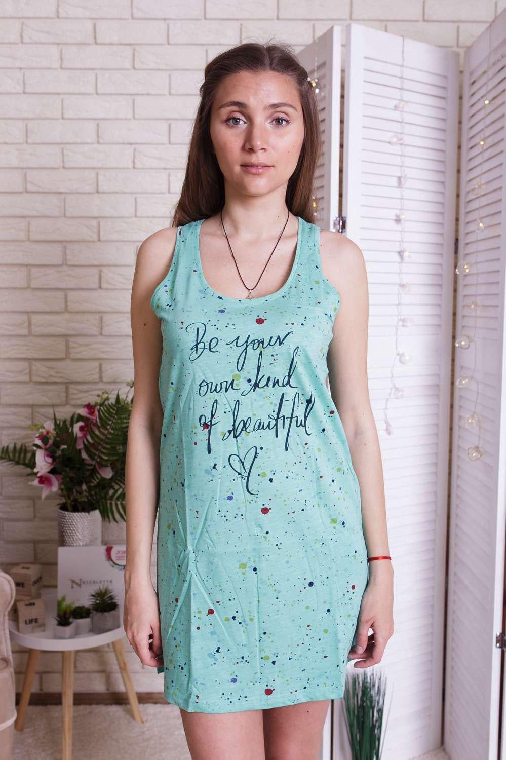 Туника женская на бретельках Beautiful M Бирюзовый (83544)