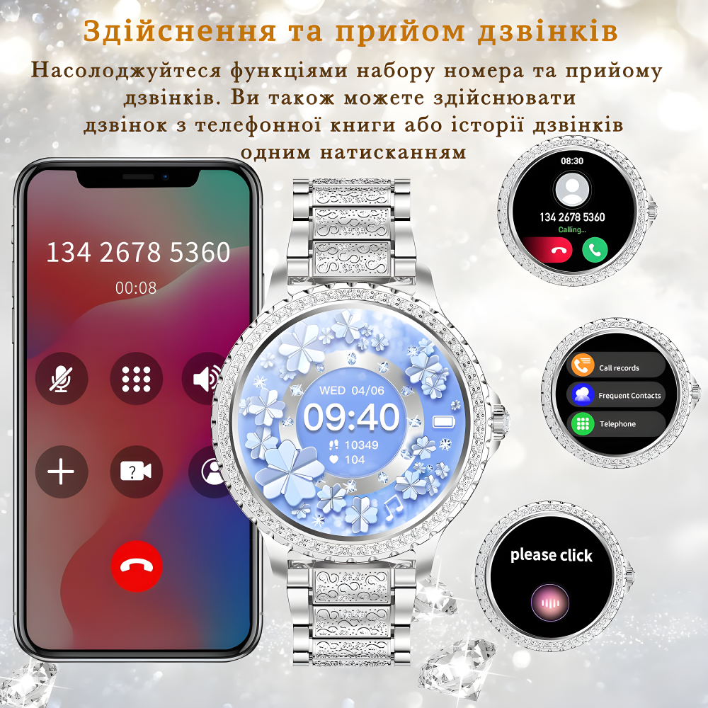 Смарт-годинник жіночі Smart Watch Android Bluetooth 5.0 BLE (2360407782) - фото 2