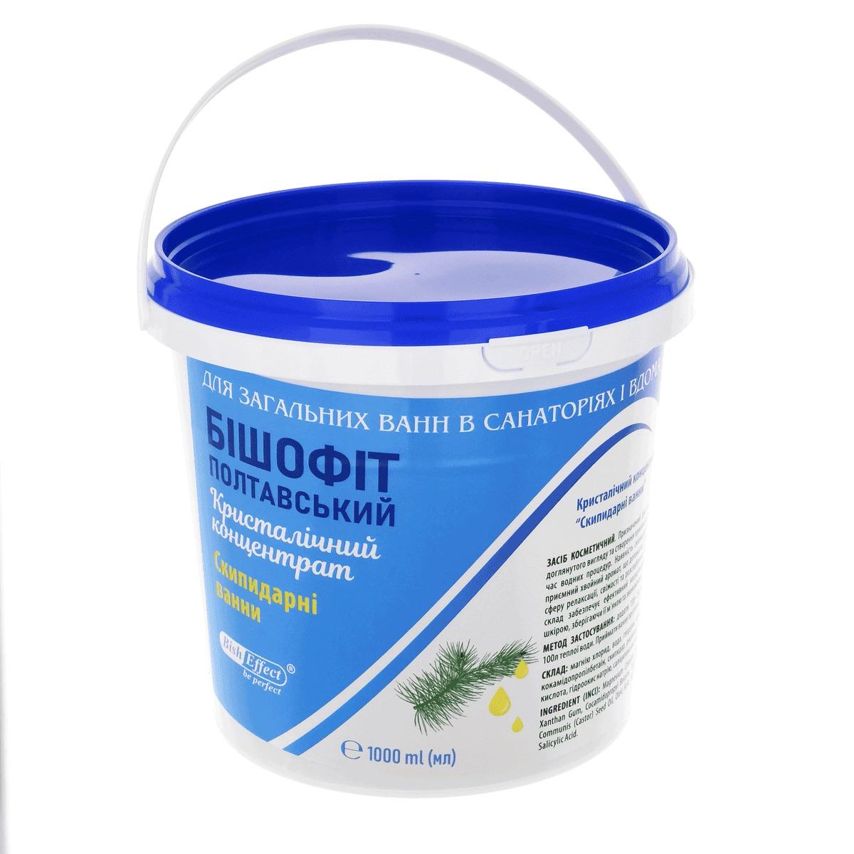 Концентрат для ванн Скипидар Бишофит Полтавский кристаллический 1000 мл (1011007-1K) Концентрат для ванн Скипидар Бишофит Полтавский кристаллический 1000 мл (1011007-1K)