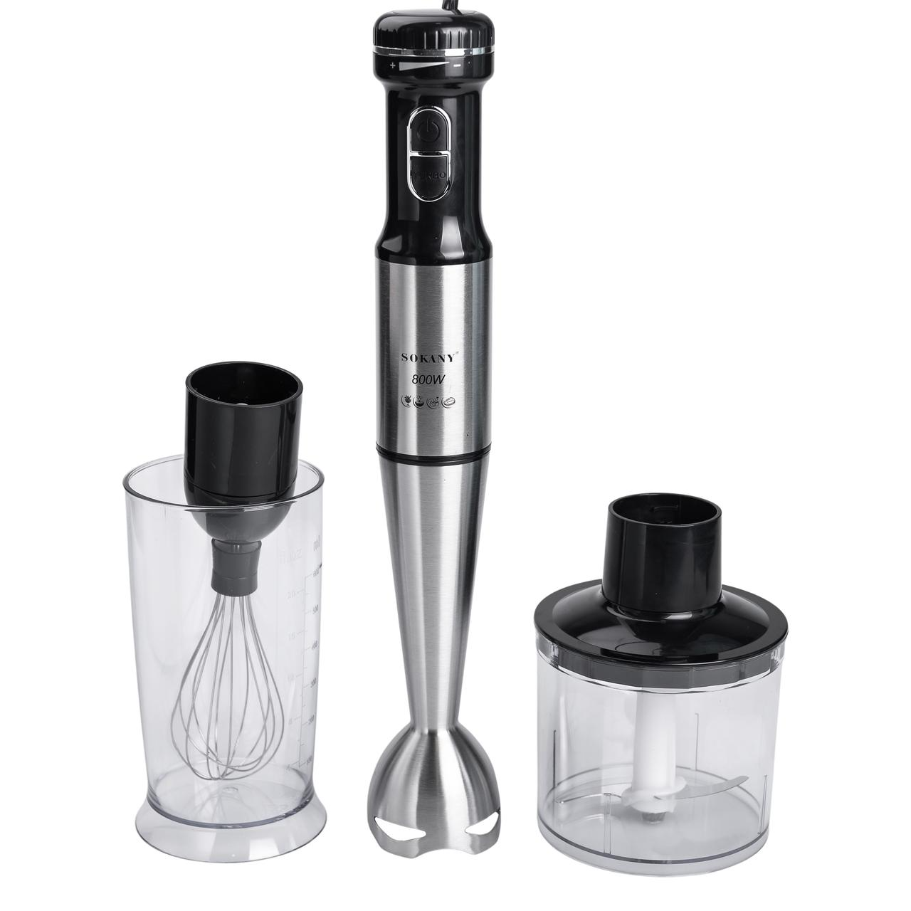 Блендер ручной погружной с 4 насадками Sokany SM-768-4 4в1 600 мл 800 Вт Серебристый (SK-768-4)