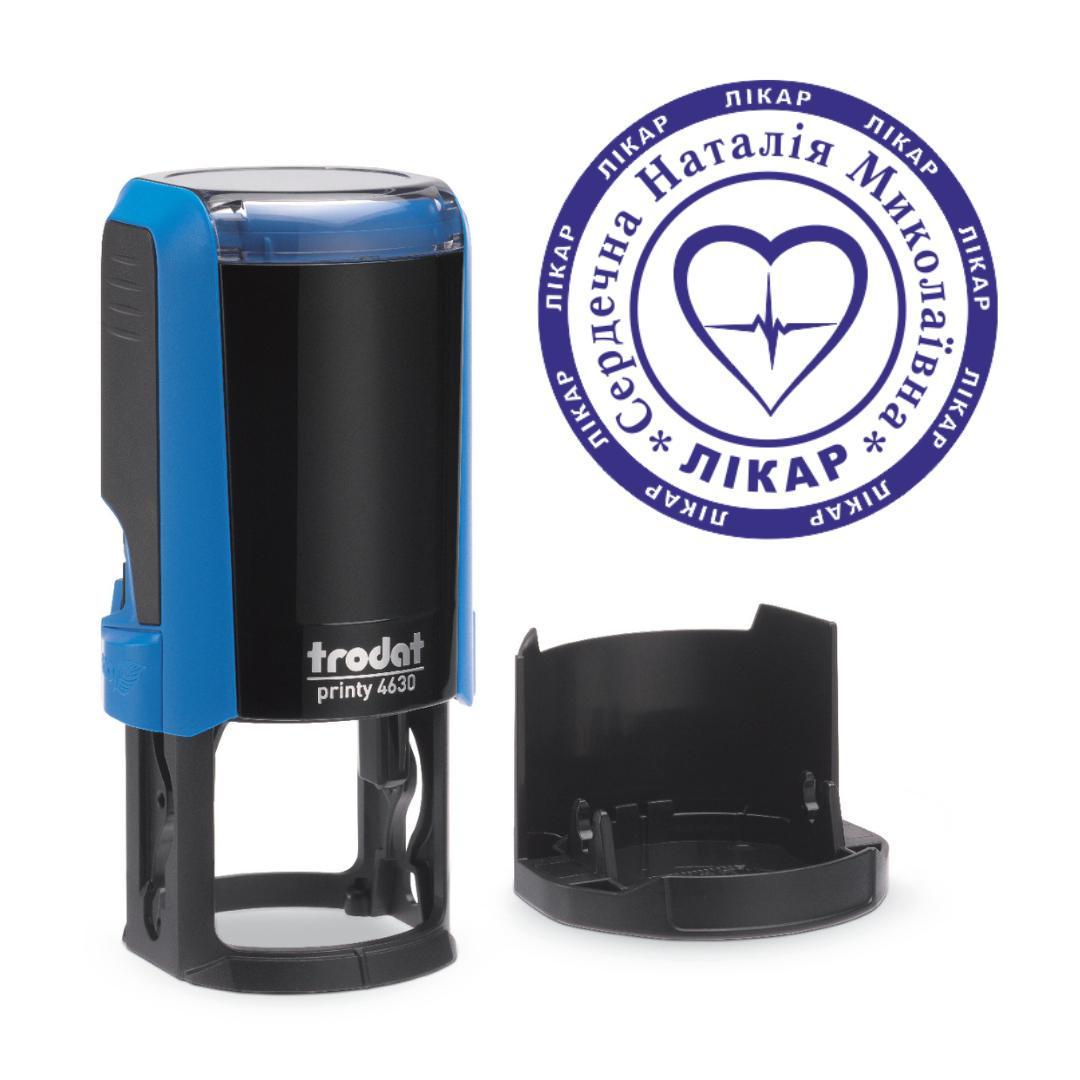Печать Врача на автоматическом оснащении Trodat 4630 d 30 мм с колпачком Синий (Л15/4630/BL)