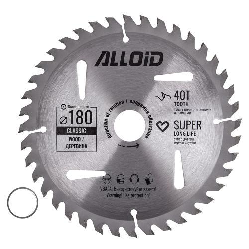 Диск пильный Alloid по дереву с твердосплавными напайками 180х25,4/22,2 мм 40 зубов (00000060941) - фото 2