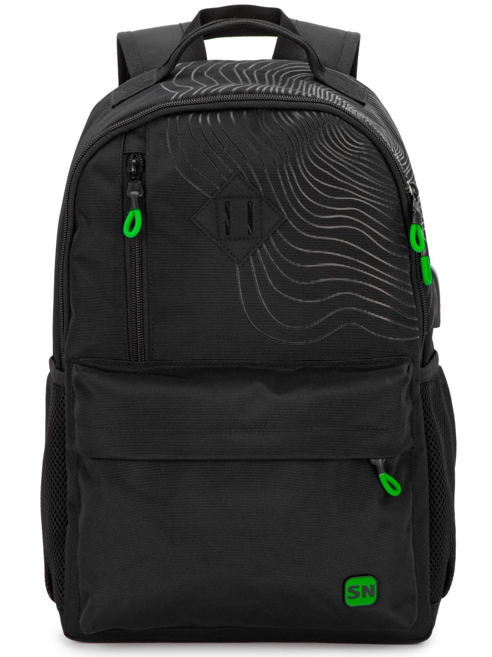 Городской рюкзак Winner SkyName 80-47G подростковый