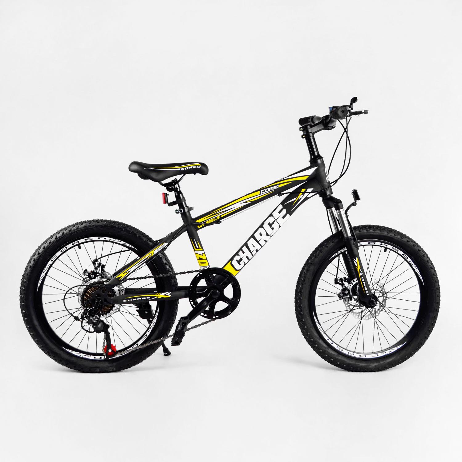 Велосипед дитячий 20’’ CORSO Charge Black/Yellow (114139)