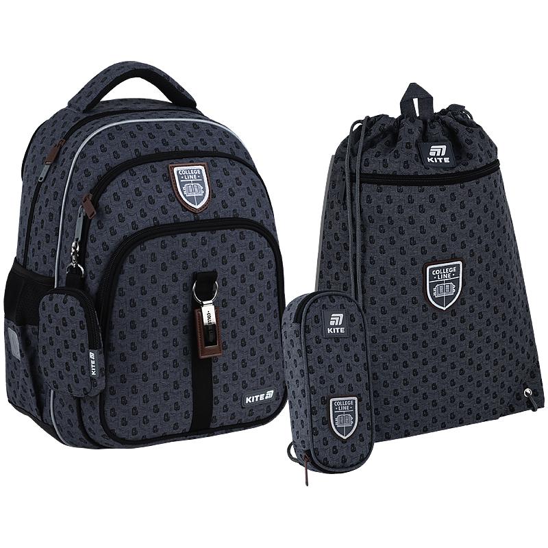 Школьный набор KITE Education College Line Boy SET_K25-763M-3 рюкзак/пенал/сумка