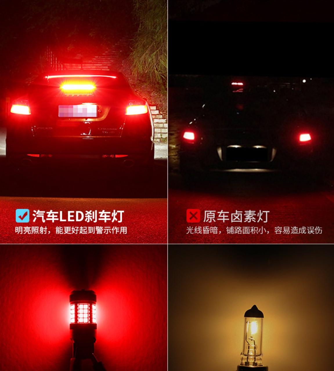 Лампа для стопов AutoExpert Turbo LED 30W CAN-BUS/1156 BA15S P21W/180°/12V-24V (2659189098) - фото 4 Лампа для стопов AutoExpert Turbo LED 30W CAN-BUS/1156 BA15S P21W/180°/12V-24V (2659189098) - фото 4