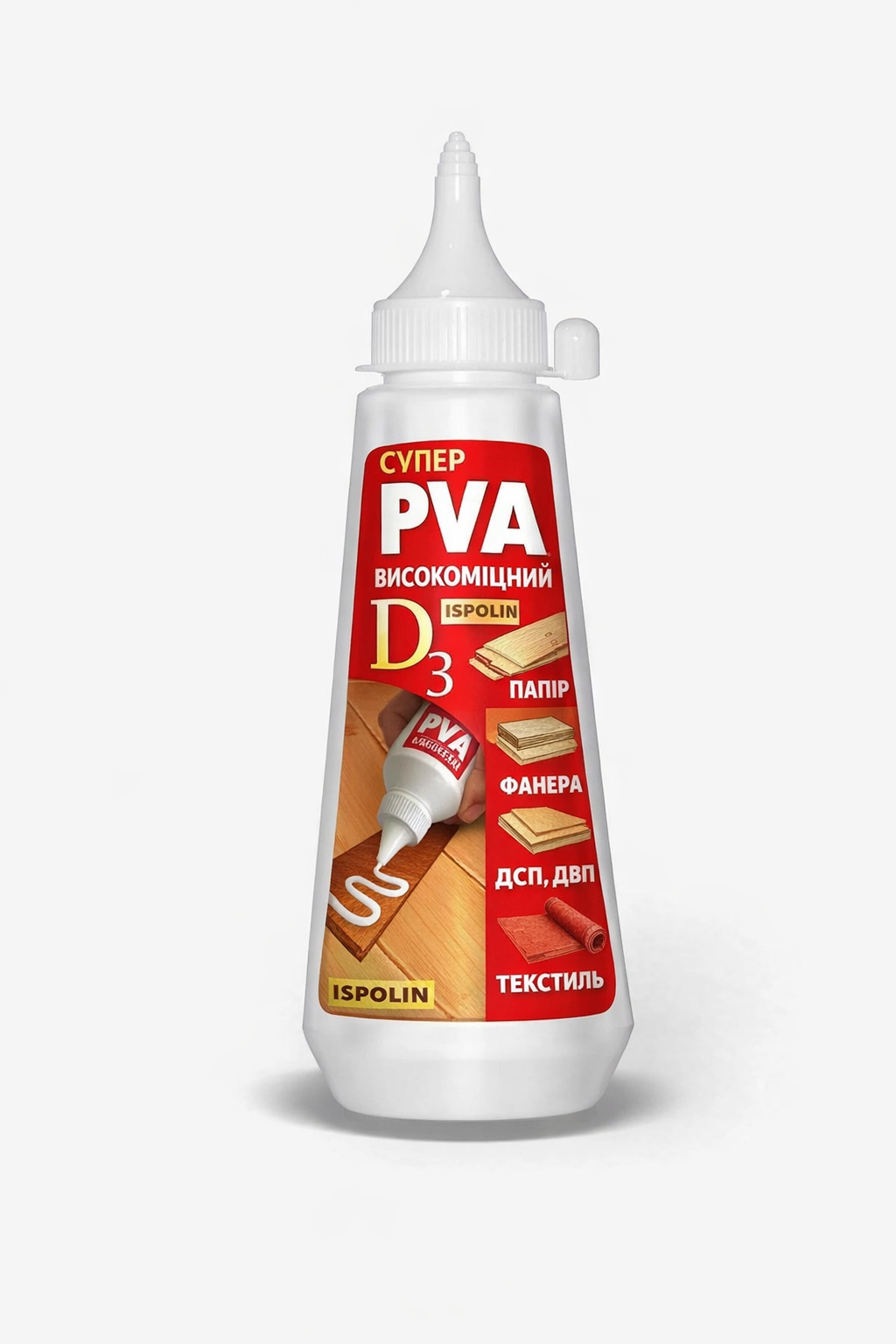 Клей ПВА Ispolin D-2 влагостойкий для обоев и дерева 250 мл (28715616)