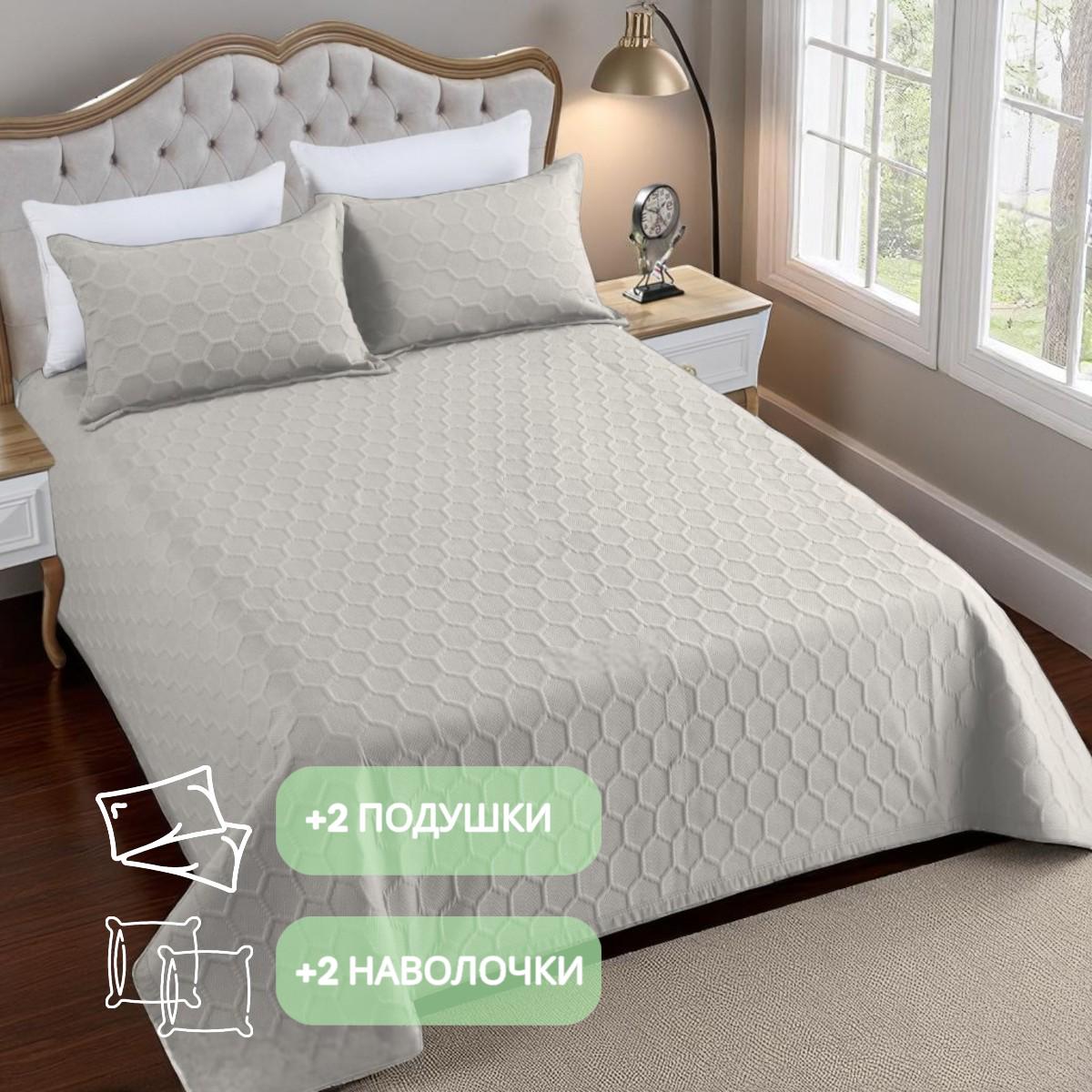 Покрывало стеганое и 2 наволочки с подушками Koloco 100% хлопок евро 220х240 см Светло-серый (41714) - фото 6 Покрывало стеганое и 2 наволочки с подушками Koloco 100% хлопок евро 220х240 см Светло-серый (41714) - фото 6