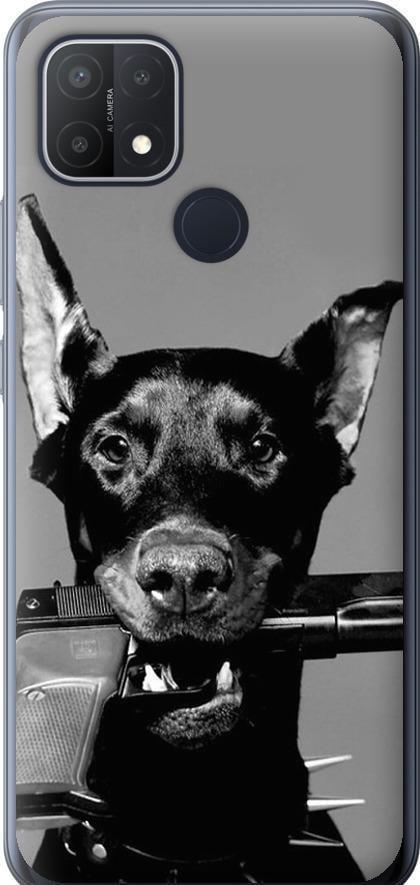 Чехол на Oppo A15s Доберман (2745u-2527-42517) Чехол на Oppo A15s Доберман (2745u-2527-42517)